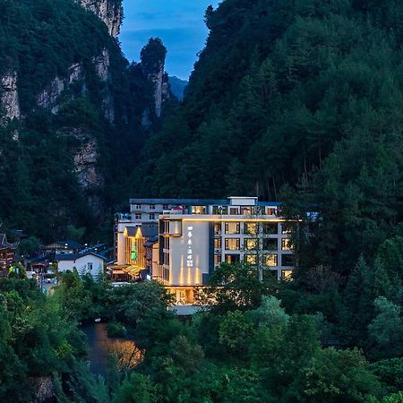 Zhangjiajie Utopia Hotel--Free One Way Pick Up Service Over 2 Nights Luaran gambar