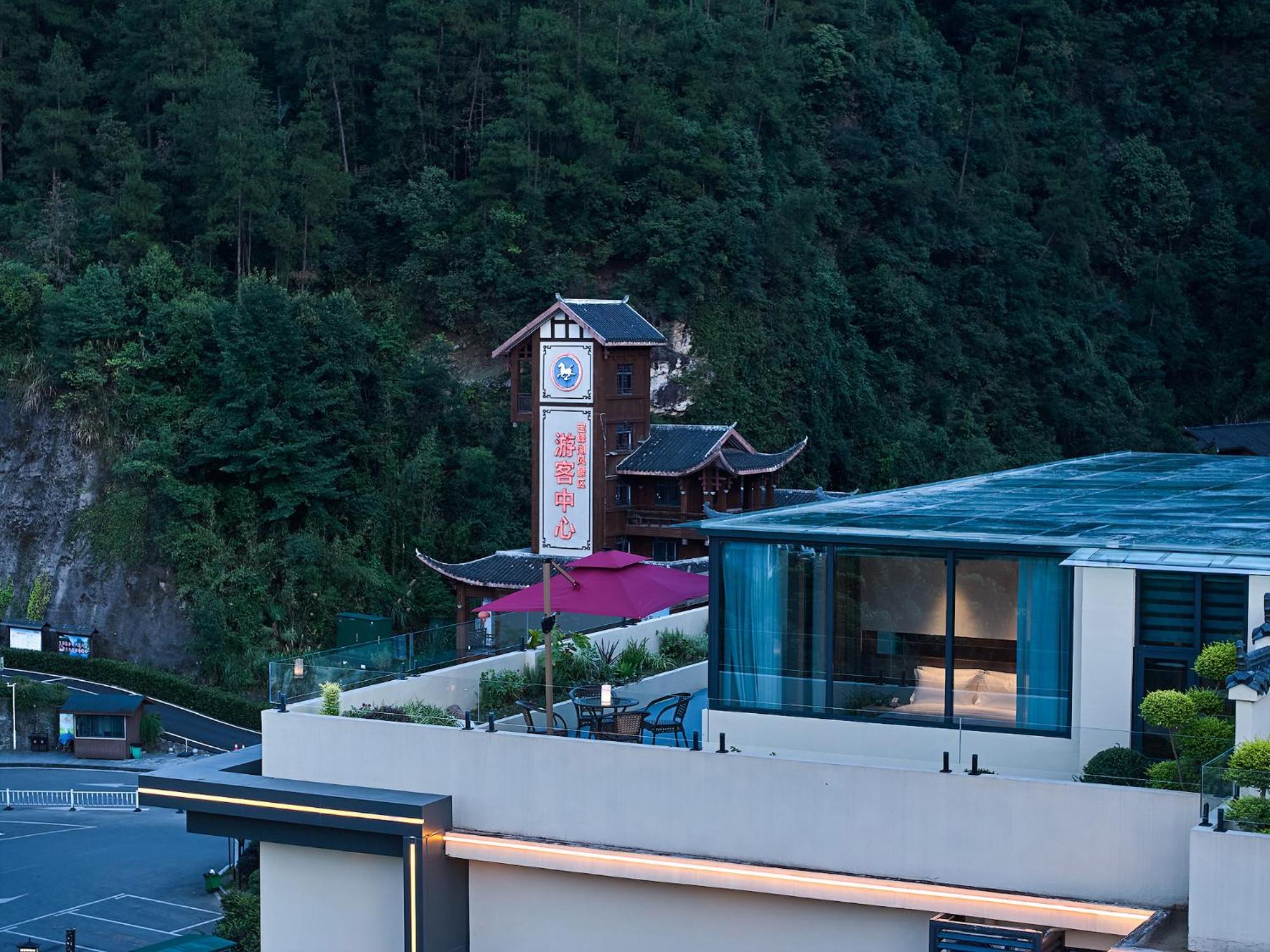Zhangjiajie Utopia Hotel--Free One Way Pick Up Service Over 2 Nights Luaran gambar