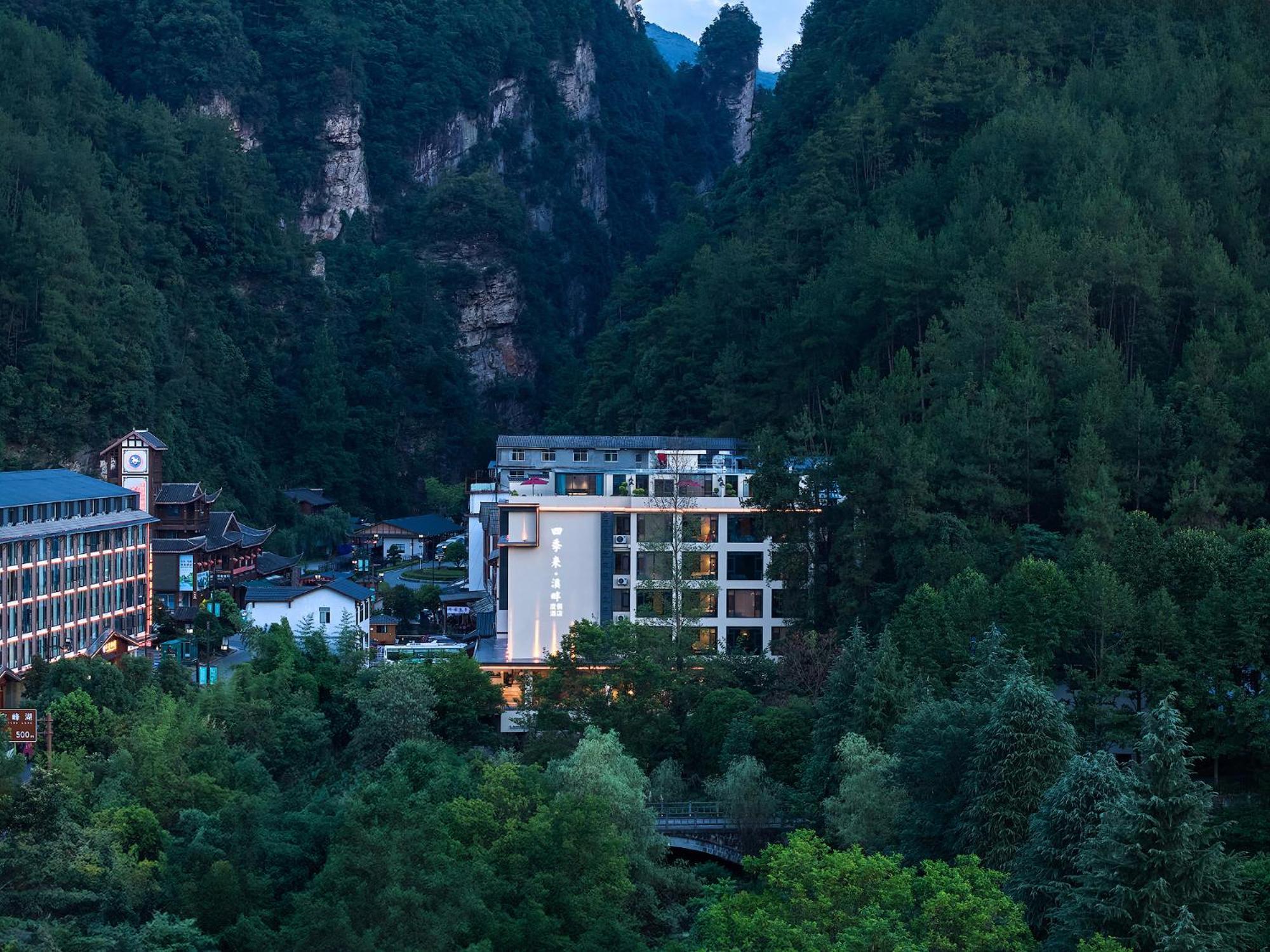 Zhangjiajie Utopia Hotel--Free One Way Pick Up Service Over 2 Nights Luaran gambar
